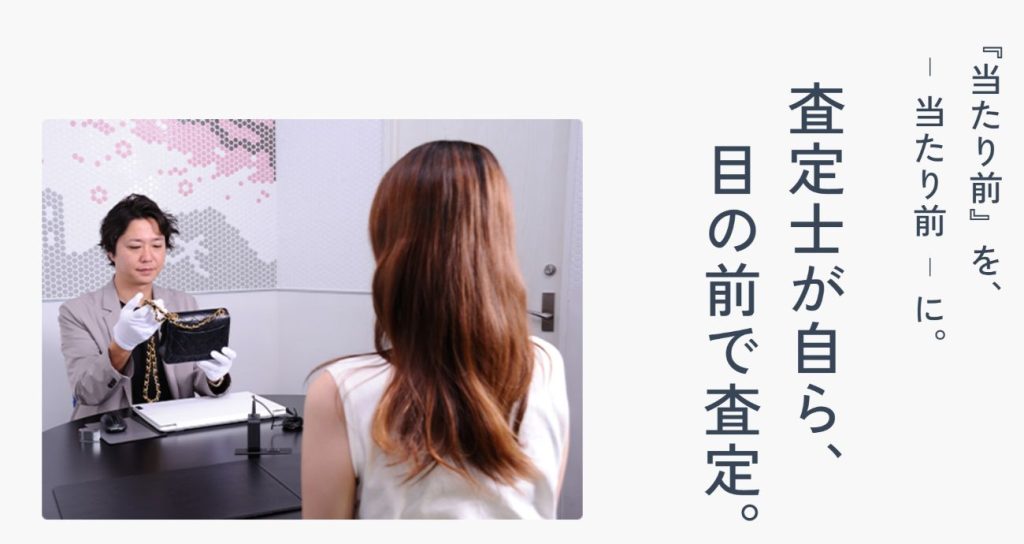 MARUKA 京都四条店 公式ページ