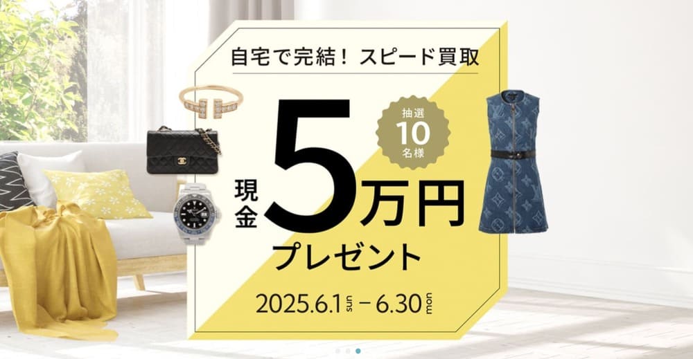 なんぼや 金沢クラソ・プレイス香林坊店 公式ページ